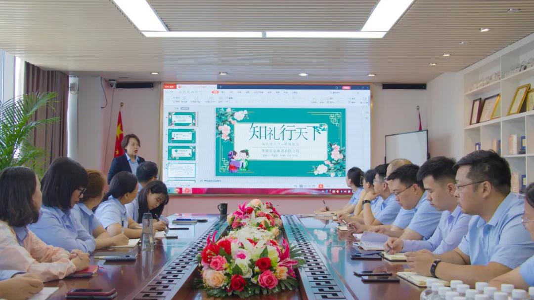 港澳门资科大全