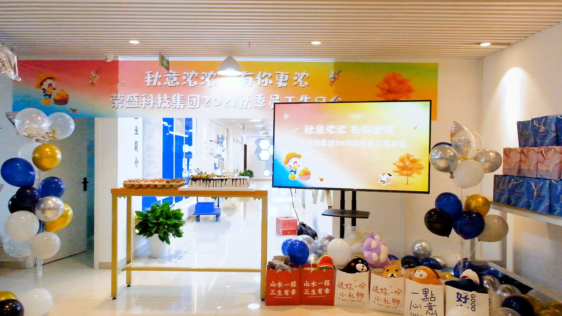 港澳门资科大全