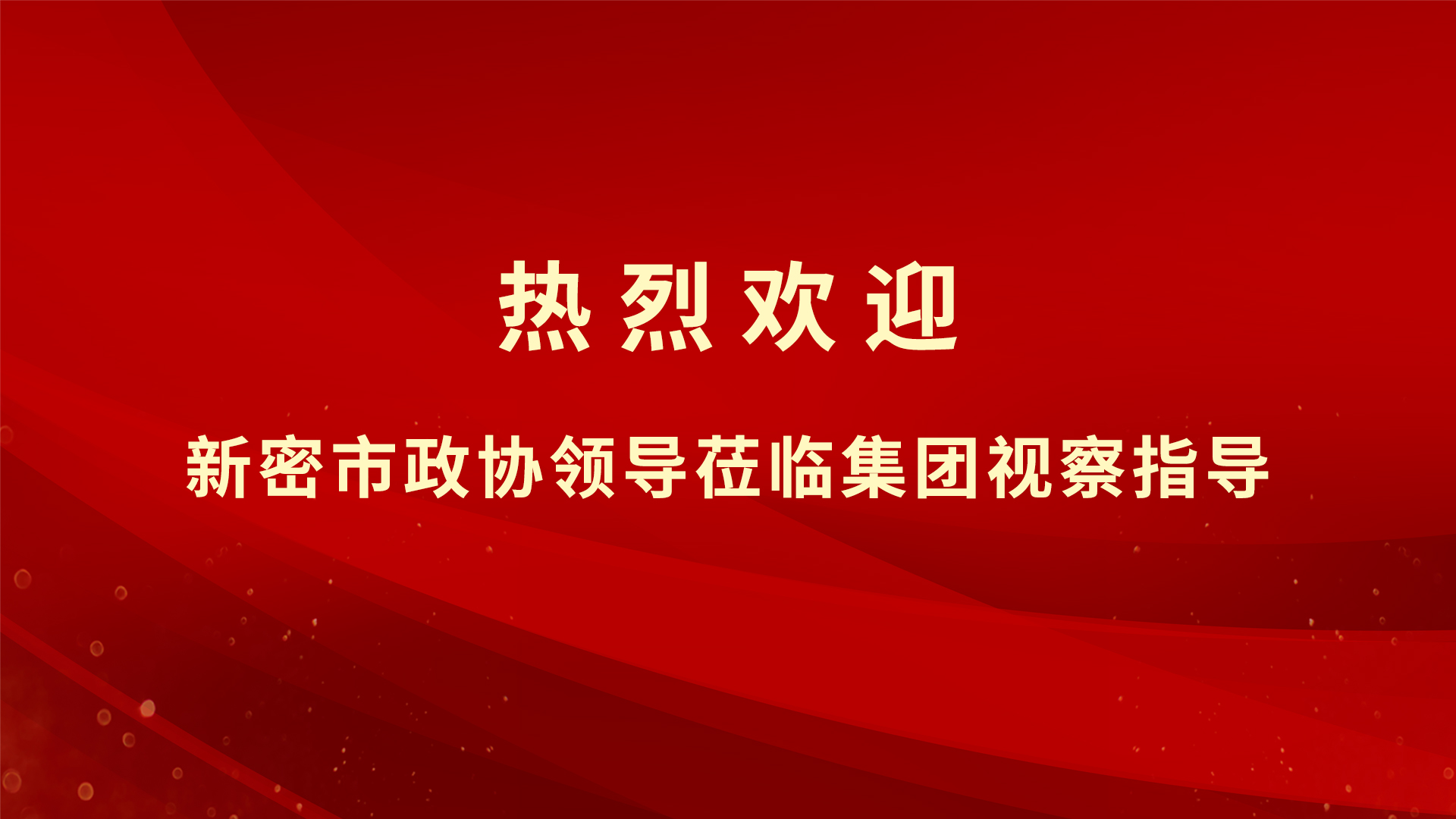 港澳门资科大全